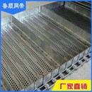 304不锈钢冲孔炼板果蔬清洗机炼板输送带 不锈钢烘干炼板传动炼