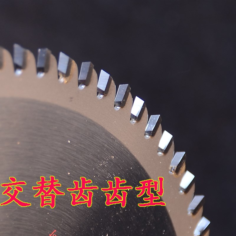 金田木工合金锯片 木材切割片台锯推台锯圆盘大锯片M14/16/18/20