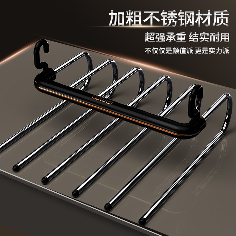 折叠裤架家用挂裤子专p用衣架无痕防滑多功能裤挂衣柜内置挂架衣