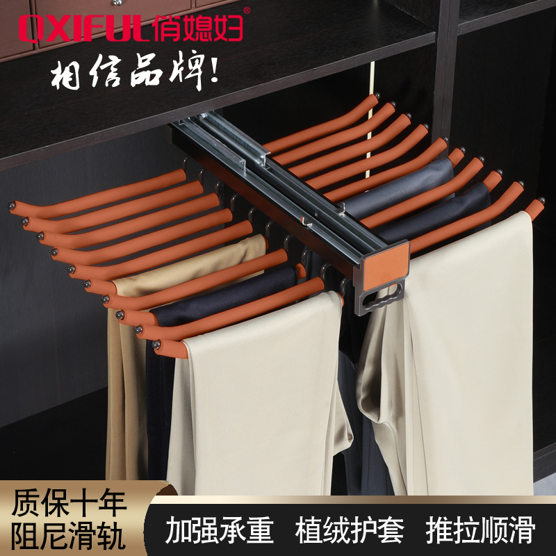 阻尼防滑顶侧装衣柜裤架伸缩家用内置滑轨抽拉式柜内X西裤拉篮挂