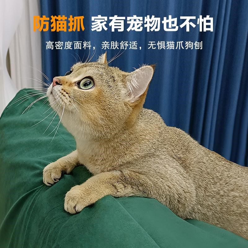 毛毛虫沙发套懒人沙m发套罩定制全包单人沙发保护套罩防猫抓可拆