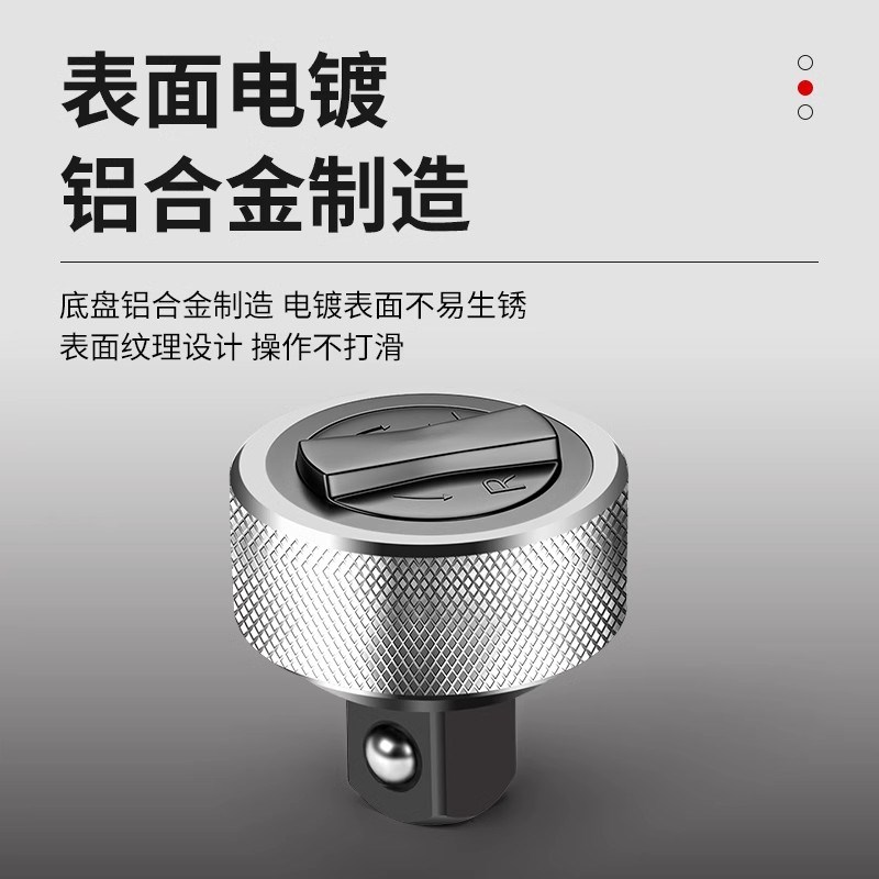 迷你棘轮扳手小型快速扳手t套装棘轮套筒扳手双向小飞中飞大飞便