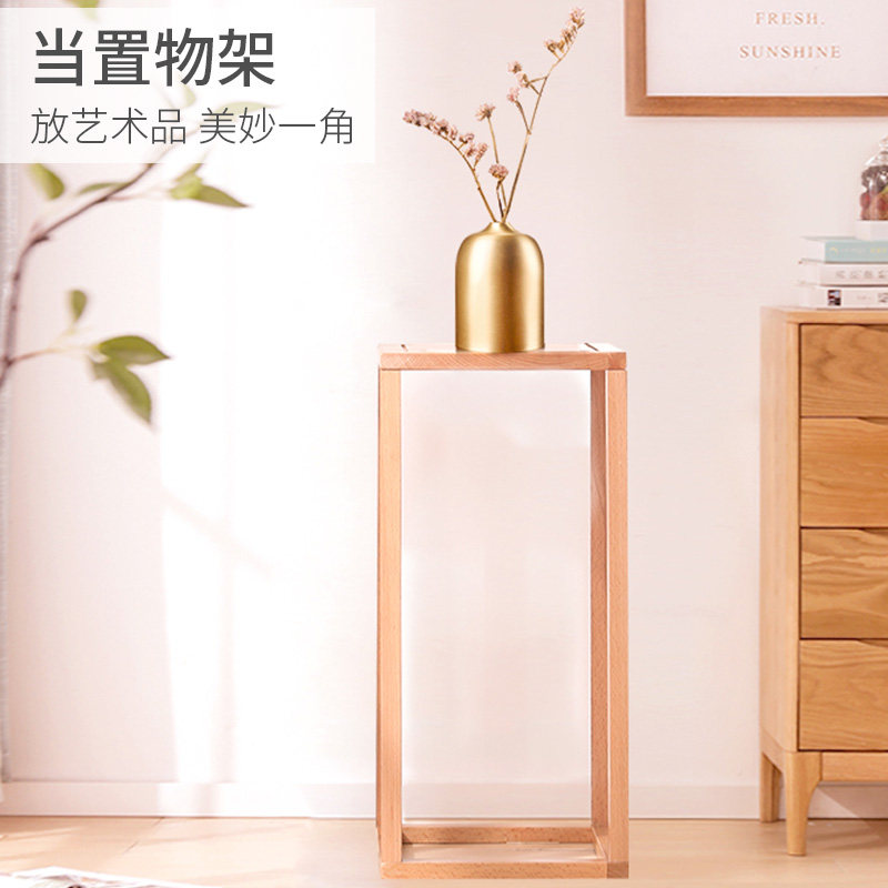 实木花架中式简约客厅落地式花盆架盆栽架花台架摆件架Y子木质花