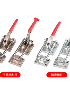 门栓式快速夹具拉紧器重型搭扣工装夹钳4037K0/40380机械锁扣锁夹