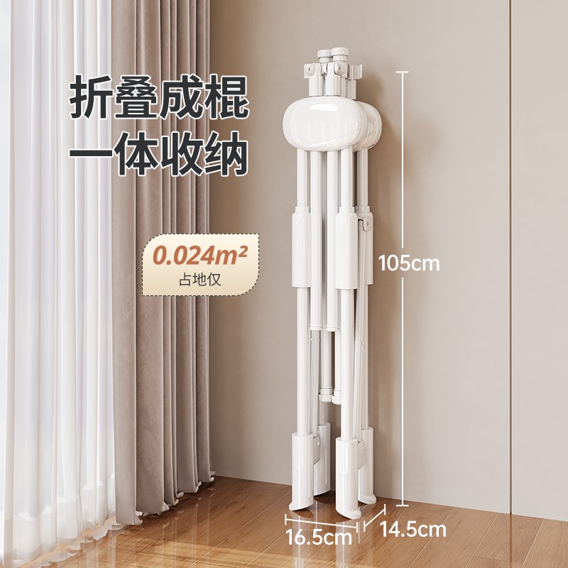 折叠晾衣架落地室内家用阳台x伸缩晾衣杆简易晒衣架不占地晒被神
