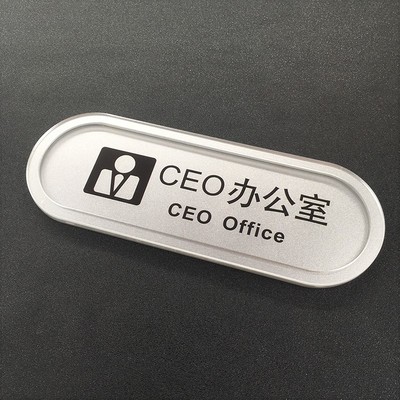 演播室门牌状态切l换直播间正在录制空闲中请勿打扰挂牌标识牌定