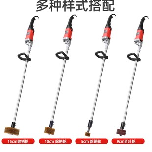 电动除锈机配件管道圆管水管子清理钢丝I轮内孔打磨机钢丝刷百叶