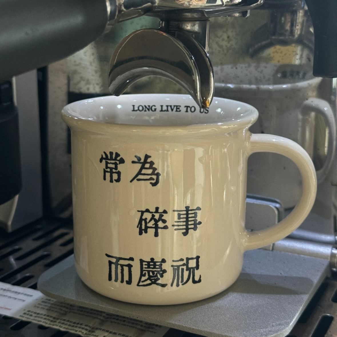 陈奕迅歌词周边马克杯大容量杯子