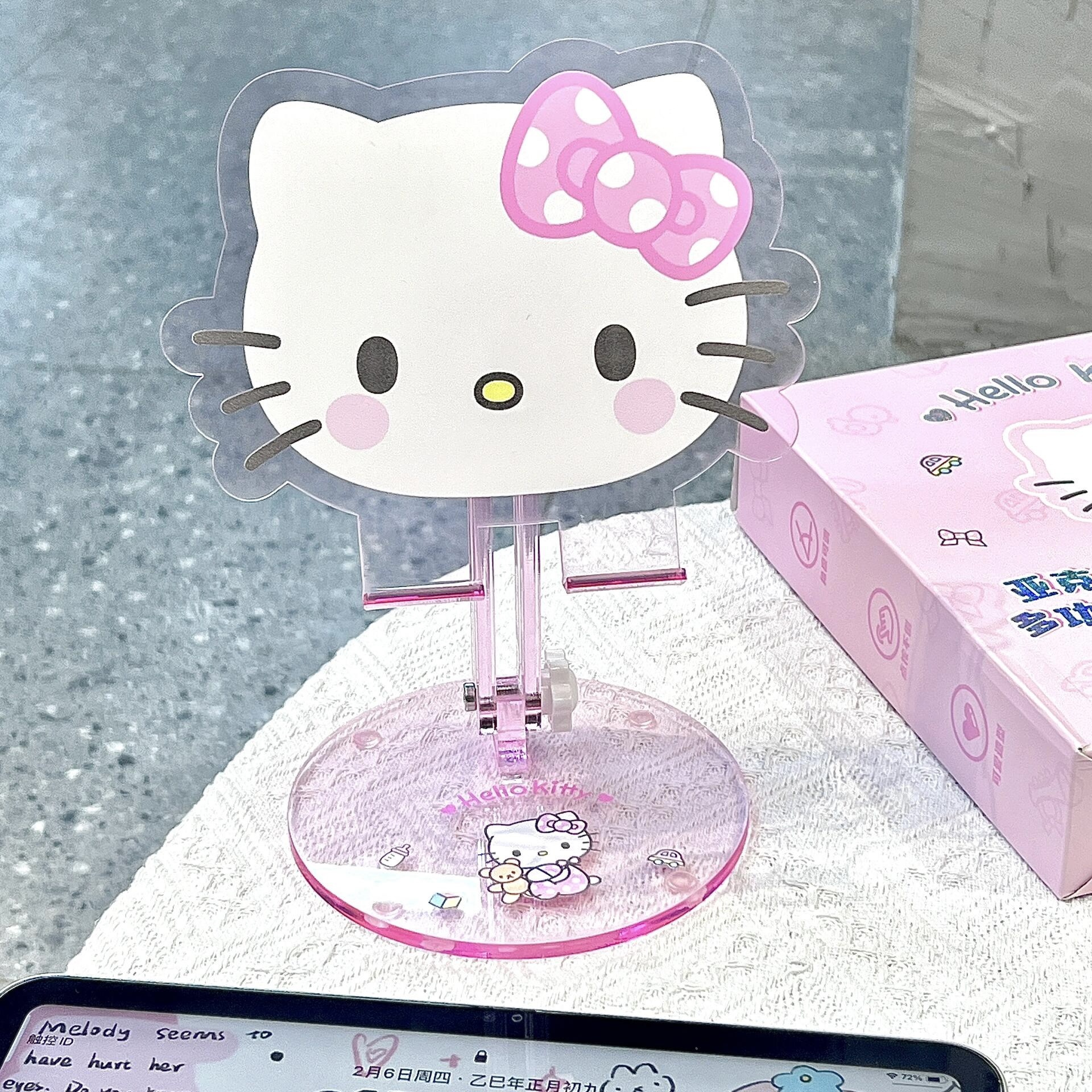 可爱kt猫多功能手机平板支架