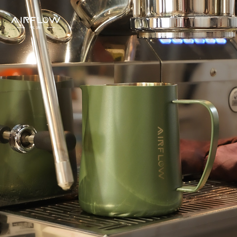 AIRFLOW气i流拉花缸尖嘴 不锈钢奶泡杯 带刻度打奶缸 咖啡拉花杯