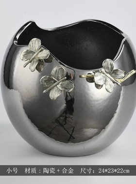 金属银色双层果盘k蛋形花器装饰品样板房客厅茶几餐桌托盘花瓶摆