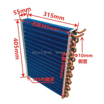 保值久MCUP-50水泵电机华远等离子冷却水箱增压泵WRC-300A冷水机
