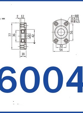轴承座BaFF41-6804ZZ BFF41-6904ZZ BFF41-6004ZZ BFF41-6204ZZ
