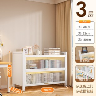 钢制书架带门儿童书柜防尘储物柜落地家用客厅展示柜铁艺置物架子