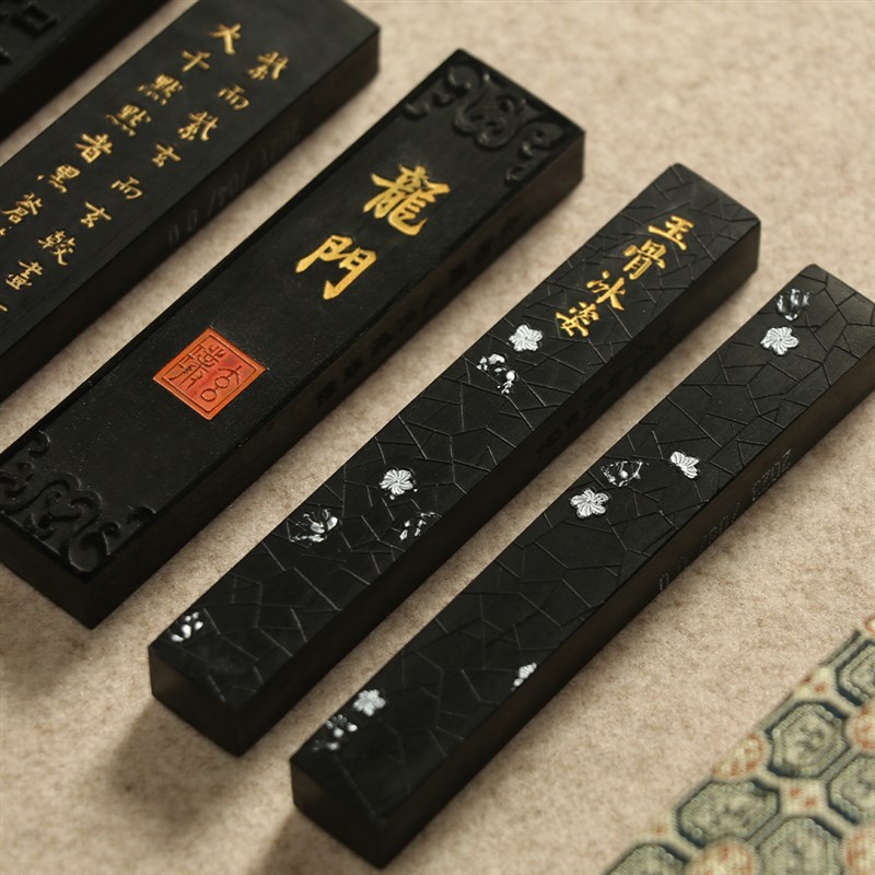 合三舍 玉骨冰姿油烟墨条玄璞斋徽州墨锭古法书法专用胡B开文砚台