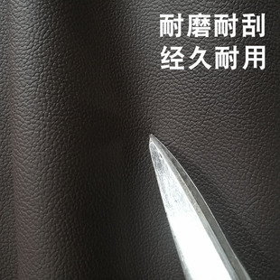PU皮革面料软包皮革沙发座椅y汽车内饰背景墙硬包仿皮纹人造革皮