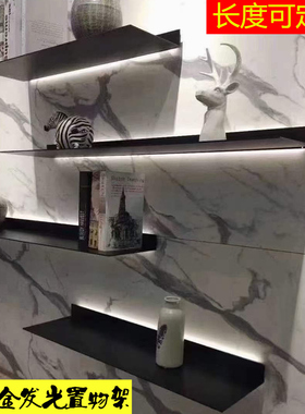 铝合金置物架内置发光pLED灯活动层板架挂墙创意书架简易金属隔板