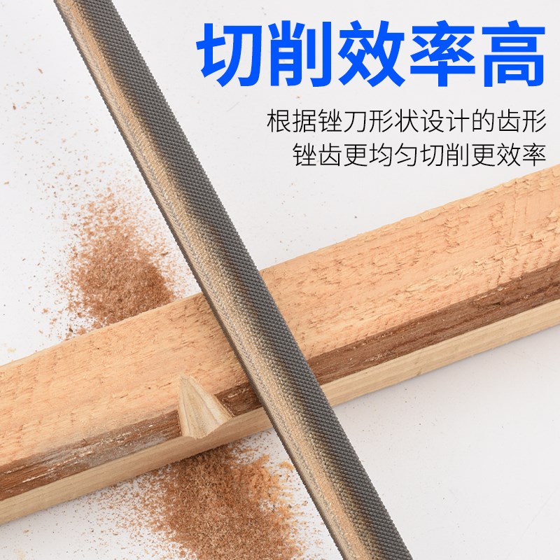锉刀打磨工具挫刀三角锉钢锉半圆挫D圆锉钢锉刀小型平锉刀搓刀错