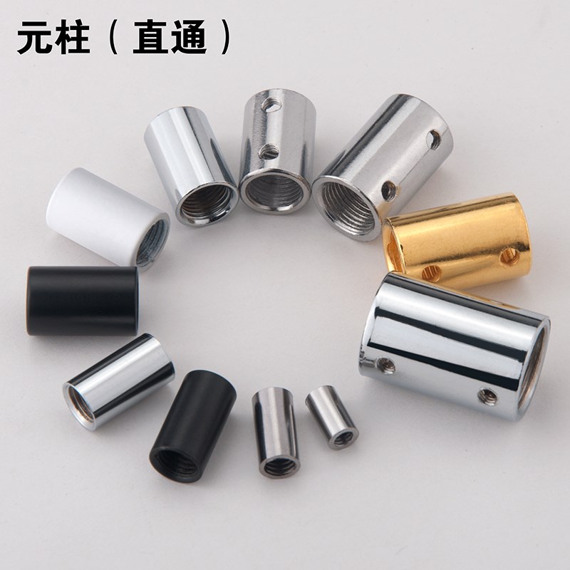 转换螺母M6M8M10粗细牙公制英制互变1.0距3/8螺丝S1/4内牙外牙接