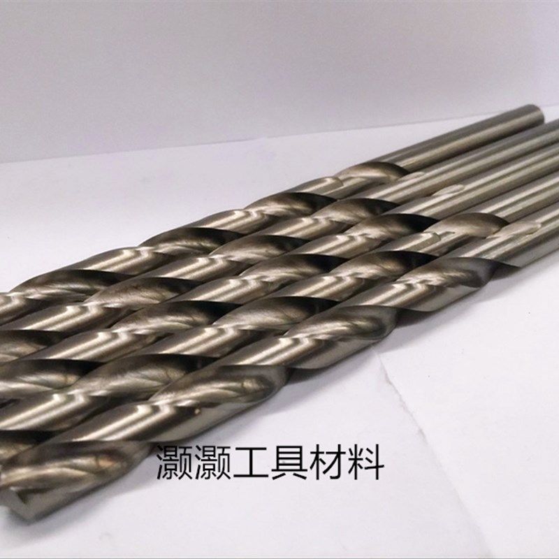 直柄加长麻花钻头/特长钻1m5/16/17/18*250*300*350*400*500*600m