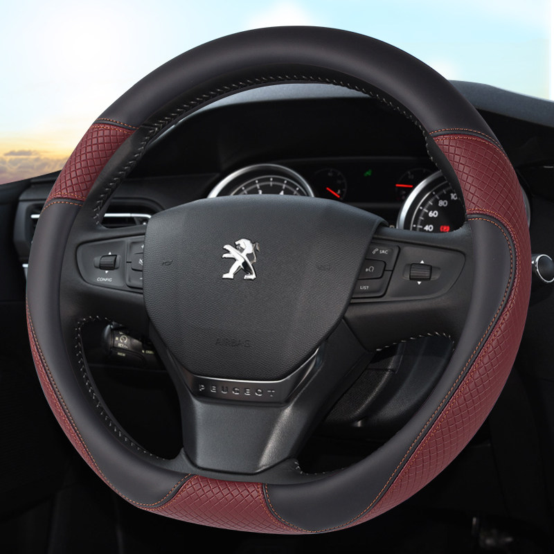 标致4008 308标志408 2008 307z 301 207 508L 3008 5008方向盘套