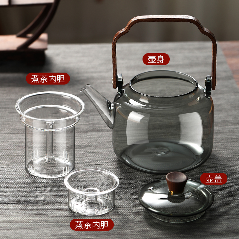 围炉煮茶壶透黑提梁o壶玻璃电陶炉煮茶器炭火炉烧水蒸煮一体泡茶