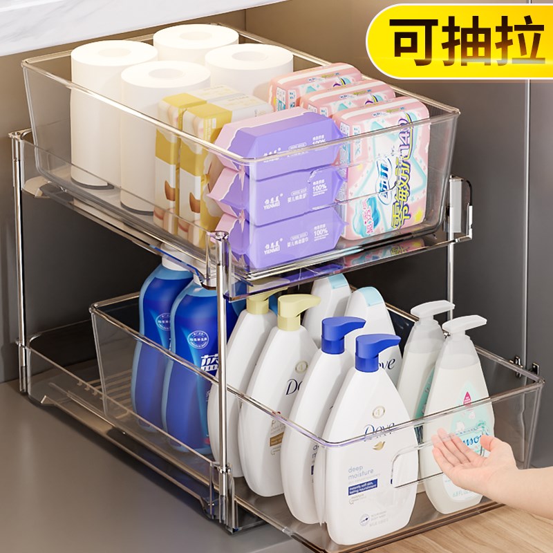 镜柜下抽屉式收纳盒分层隔板x浴室置物架卫生间柜子抽拉式整理透