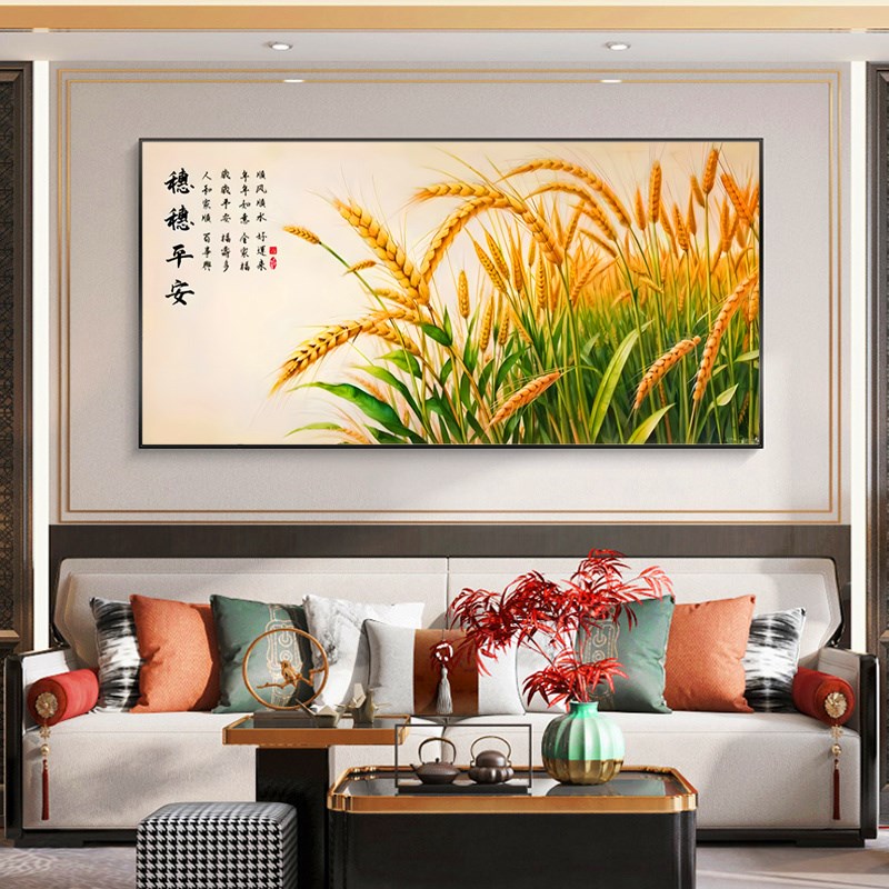 十字绣新款客e厅岁岁平安餐厅挂画麦穗植物满绣手工自己刺绣装饰图片