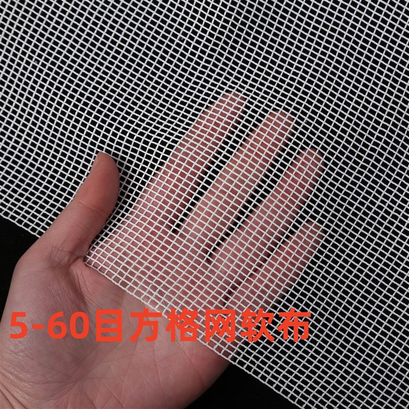 8目10目20目40目尼龙网纱网过滤网袋养殖过滤网Z袋网包网箱