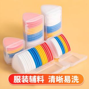 缝纫裁缝专用工具大全裁缝剪刀裁衣划粉彩色画粉竹尺木尺服装辅料