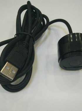 瑞景 IEC62056-21 IEC1107 USB红外抄表头 电表近红外抄表光电头