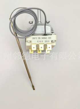 现货供应德国EGO原装进口三相60-350°C可调温控开关55.34062.150