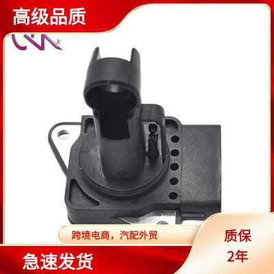 MAFLNE1620BB 197408-0021 空气流量计 LNE1620BA 197408-0020