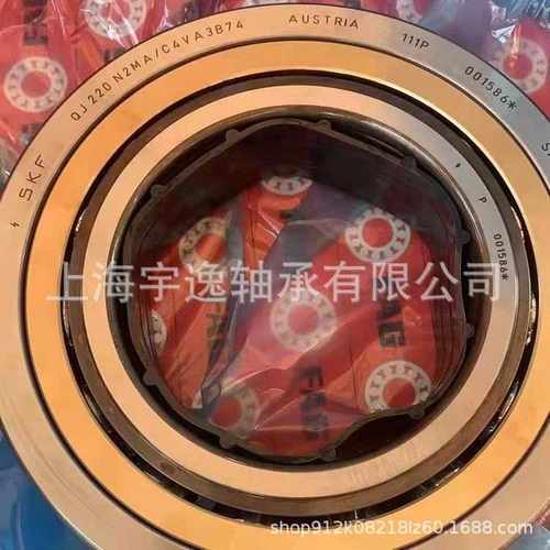 德国FAG轴承 QJ220N2MA四点角接触球轴承减速机轴承化工轴承压缩