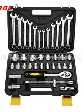 37件综合组套工具搭配工具车使用汽修工具A1-D03706