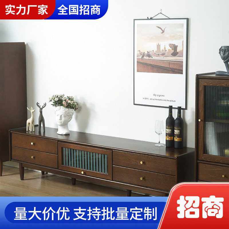 实木电视柜北欧轻奢现代储物柜简约客厅小户型家用地柜榉木矮柜子