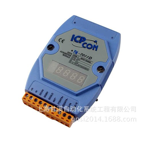 RS485总线模块I-7011D带LED的1路热电偶输入,1路DI,1路DO