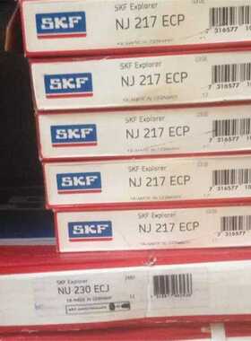 SKF NU230ECML/C3 瑞典进口轴承 ECP ECJ NU NJ NN N NUP 228 226