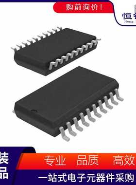 L4969URDTR-E线性稳压器封装SOP20集成电路IC芯片原装进口