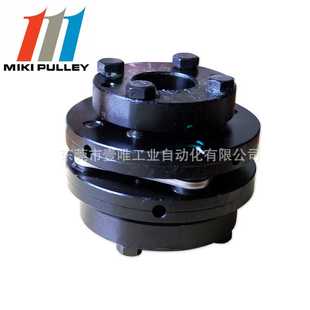 38KK 100SS 48KK三木伺服电机轴连接 联轴器SFF MIKIPULLEY板簧式