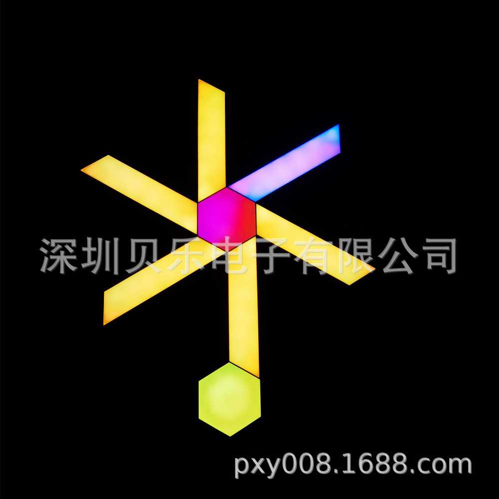 专BL-TP50S室内壁灯梯形遥控拼接模块灯游戏室电竞室幻彩拾音灯