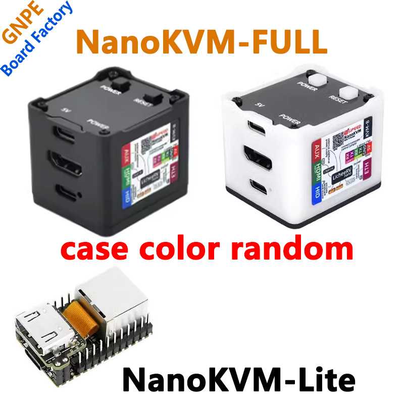 Sipeed NanoKVM PiKVM 远程控制 运维 服务器 HDMI适用于树莓派