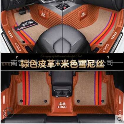 卡罗拉双擎14/16/17/18年2014/2017款2018全包围1.2T1.6L1.8L脚垫