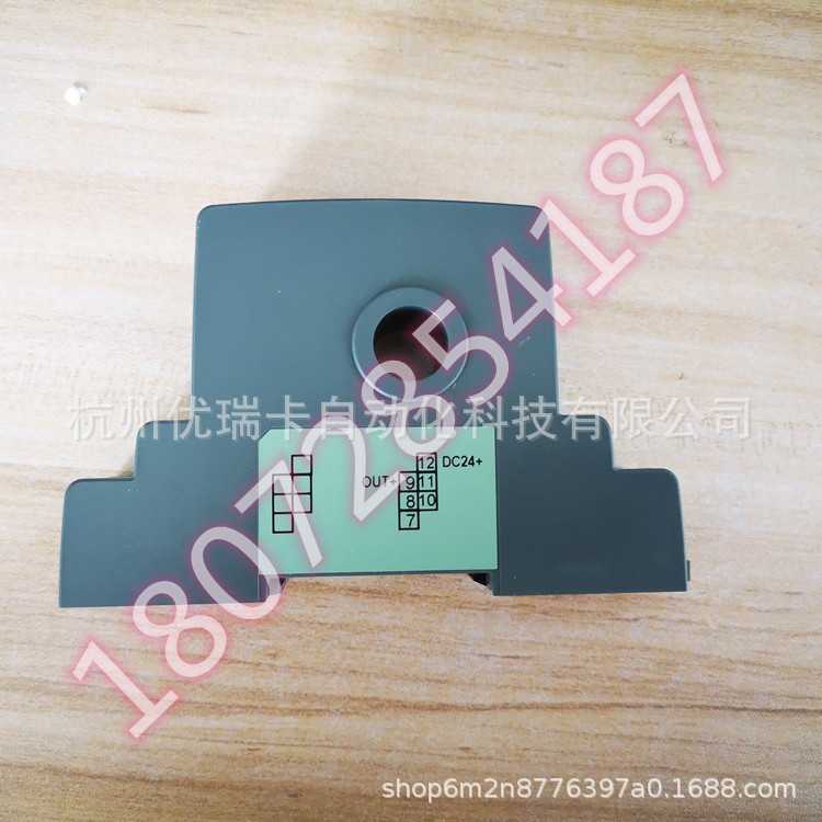 虹润NHR-ES10-12-03-0-L2-D单相交流电流变送器导轨式安装穿心