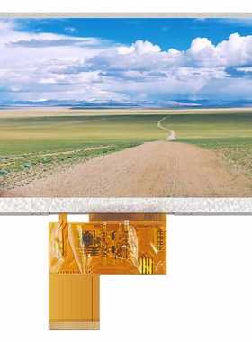 5寸液晶屏800x480工业显示屏40~50pinRGB接口宽视角高清小屏模组