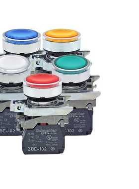 带灯按钮开关XB4-BW35B5(ZB4-BW0B55 + ZB4-BW353)24V黄色