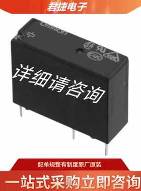 全新原装 SR4D4024 进口泰科 24V 24VDC安全继电器 8A 2开2闭转换