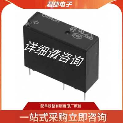 全新原装 SR4D4024 进口泰科 24V 24VDC安全继电器 8A 2开2闭转换