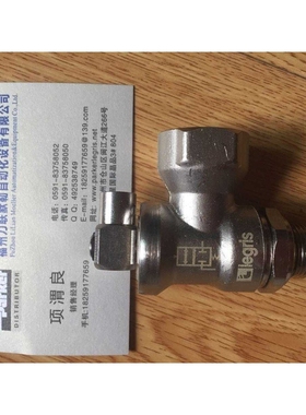 LEGRIS闭锁接头7885 06 13 6MM X 1/4 乐可利闭锁接头 78850613