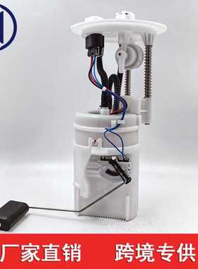 适用于丰田燃油泵总成 77020-0C090 770200C090 450LPHE85 F900